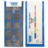Płytki węglikowe SPKN 1203 EDR SM25 V STAL, NIERDZEWKA VIS